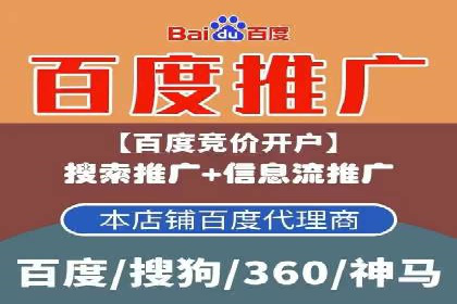 信用卡渠道开户返点案例分析